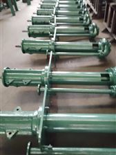 150tbyz250-15選礦廠(chang)事故池用液下(xia)渣漿(jiang)泵 國标耐(nai)磨渣漿泵(beng)